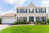 217 Arbor Ridge Drive - Photo 1