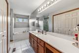 217 Arbor Ridge Drive - Photo 31