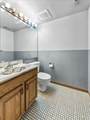 1192 Brookstone Drive - Photo 14