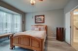 612 Freedom Way - Photo 12