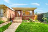 12617 Michigan Avenue - Photo 1