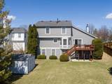 7 Buckskin Lane - Photo 31