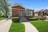 10742 Morgan Street - Photo 2