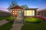 10742 Morgan Street - Photo 4