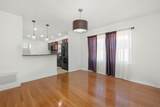 10742 Morgan Street - Photo 9