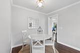 1416 Sunset Ridge Road - Photo 5