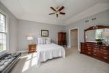 507 Prairieview Parkway - Photo 16