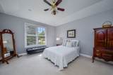507 Prairieview Parkway - Photo 17