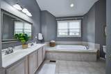 507 Prairieview Parkway - Photo 18