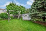 507 Prairieview Parkway - Photo 38