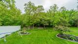 3511 State Street - Photo 40