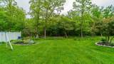 3511 State Street - Photo 41