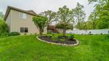 3511 State Street - Photo 44