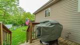 3511 State Street - Photo 46