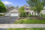 1514 Somerfield Drive - Photo 2