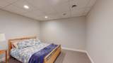 2030 Oak Wood Drive - Photo 27