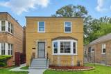 12137 Perry Avenue - Photo 2