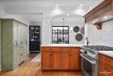 519 Highland Avenue - Photo 12