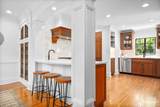 519 Highland Avenue - Photo 15