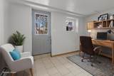 713 University Street - Photo 16