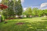 114 Woody Way - Photo 17