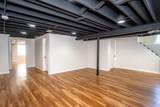 408 Garwood Avenue - Photo 13