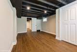 3733 78th Street - Photo 13