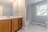 303 Whytegate Court - Photo 34