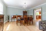 303 Whytegate Court - Photo 7
