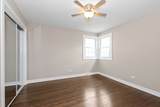 5855 82nd Street - Photo 19