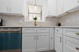 5855 82nd Street - Photo 8