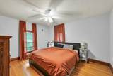 512 Scarborough Street - Photo 24