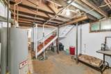512 Scarborough Street - Photo 32