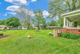 512 Scarborough Street - Photo 34