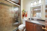 1491 Lancaster Lane - Photo 12