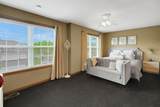 1491 Lancaster Lane - Photo 18