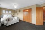 1491 Lancaster Lane - Photo 19
