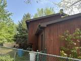 212 Oakwood Avenue - Photo 12