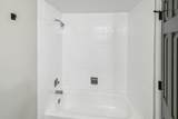 1222 Harvest Lane - Photo 12