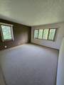 5 Hilgert Court - Photo 12