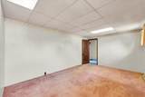 235 Main Street - Photo 8