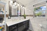 1332 Jane Court - Photo 15