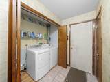 302 Brown Street - Photo 16
