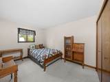 302 Brown Street - Photo 20