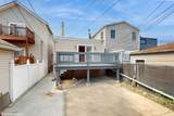 2636 Grand Avenue - Photo 17