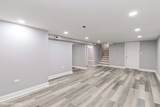 12500 Emerald Avenue - Photo 10
