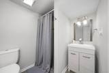 8016 Knox Avenue - Photo 16