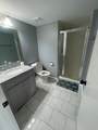 315 Indianwood Lane - Photo 11