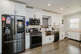 3356 New England Avenue - Photo 5