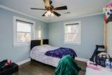 3356 New England Avenue - Photo 8